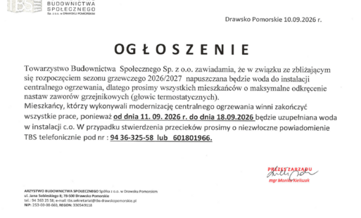 Zdjęcie do OGŁOSZENIE